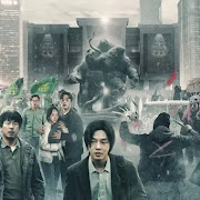 Detail, Sinopsis, dan Review Drama Korea Hellbound Original Netflix 2021