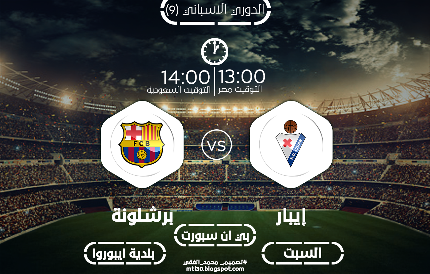 مطابقة تصميم البطاقة الفارغة الجاهزة لتحرير PSD