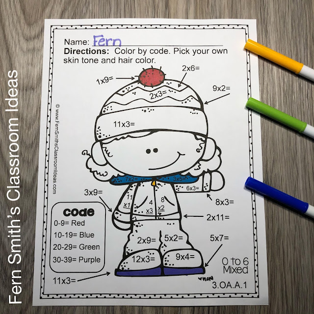 Winter Color By Number Addition, Subtraction, Multiplication, and Division Winter Themed Printables #FernSmithsClassroomIdeas