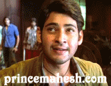 prine+mahesh+babu+GIF.gif