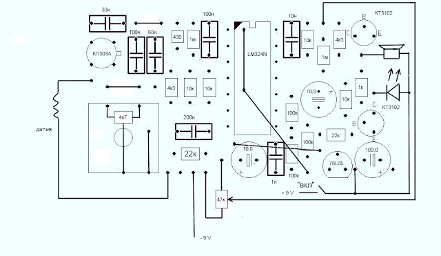 Pinpointer KB_V3_VCO - Pulse Induction Metal Detectors