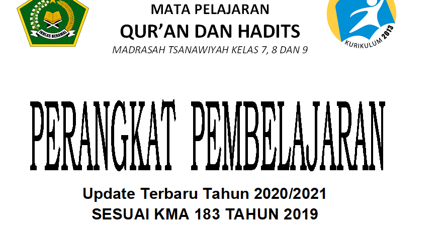 Silabus Qurdis Kls 9 Kma 183 Perangkat Pembelajaran Silabus Qurdis Kls 9 Kma 183 Perangkat Pembelajaran