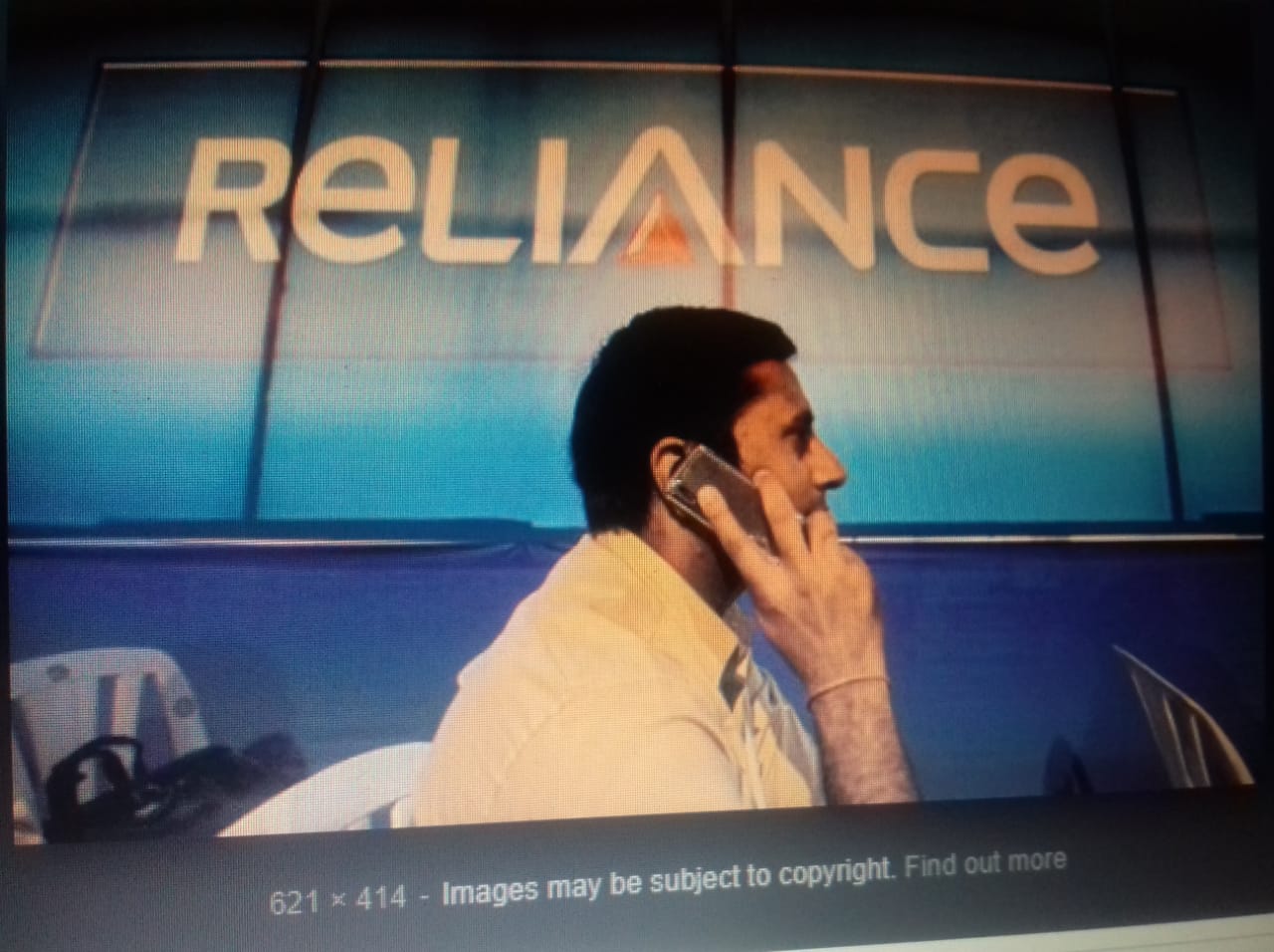 reliance,reliance reliance net