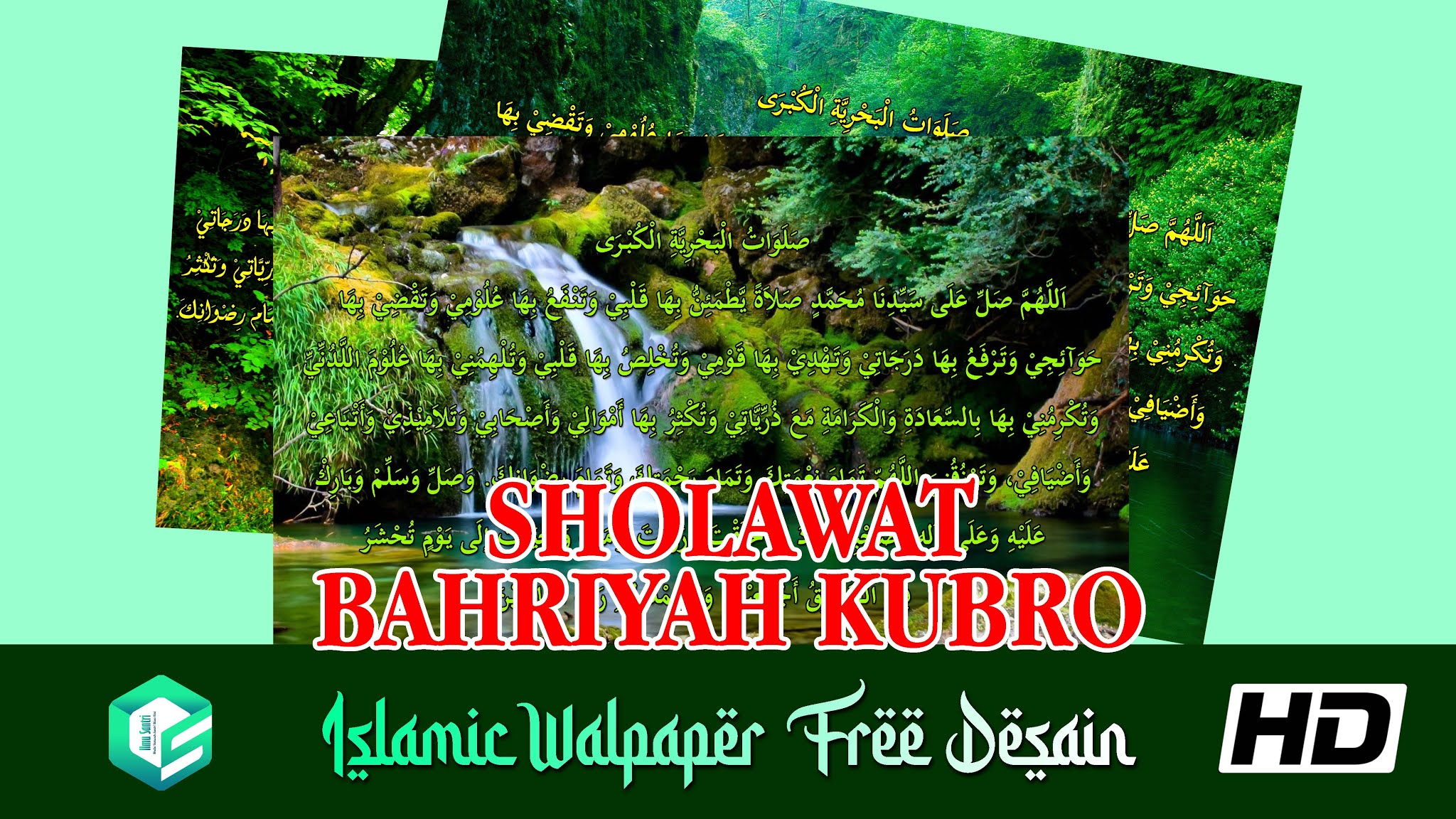 Sholawat Bahriyah Kubro Kwagean Islamic Wallpaper ala