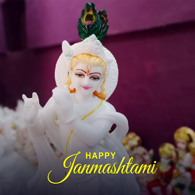 Janmashtami Image Free Download