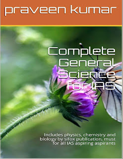 Complete General Science for IAS: Includes physics, chemistry and biology