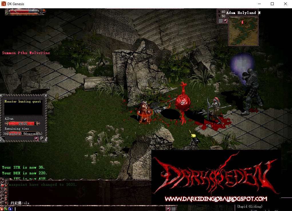 darkeden servers 2020 darkeden servers 2020