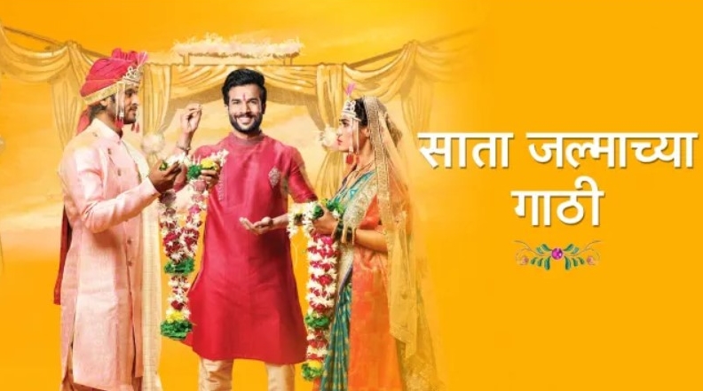 Manvantara Kannada Serial Title Song Free Download Manvantara Kannada Serial Title Song Free Download