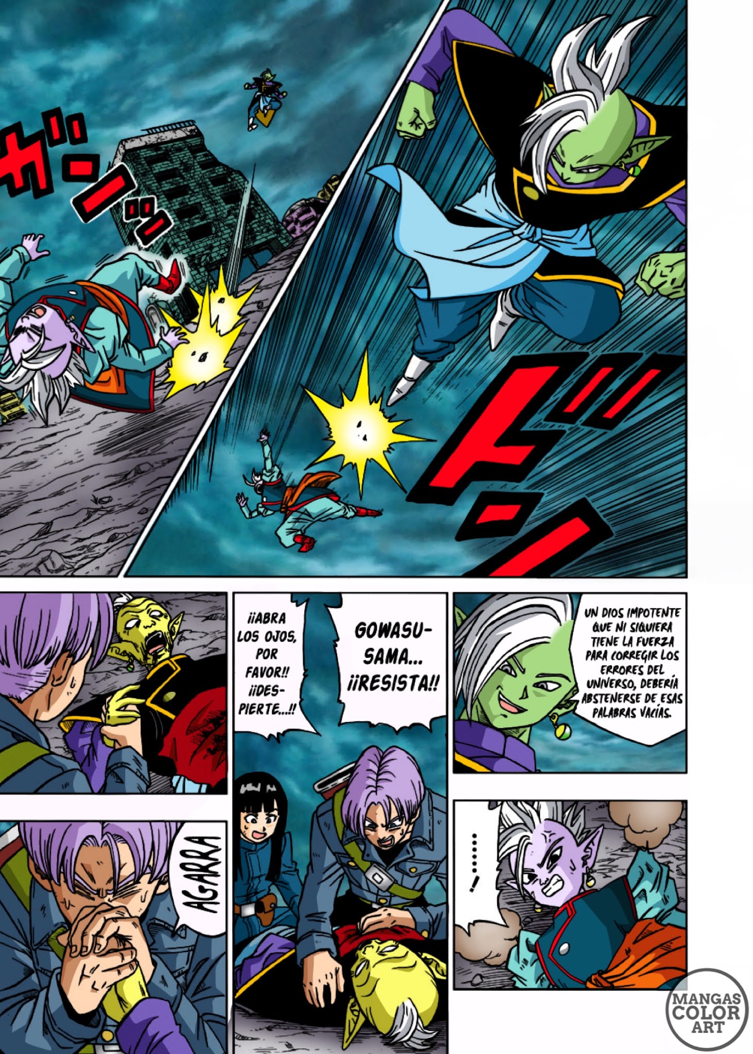 BolmanJump - Dragon ball super manga 22 color #2