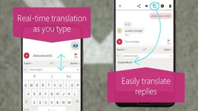 ايكروسوفت يحصل على ميزة جديدة لتطبيق SwiftKey الترجمة الفورية 