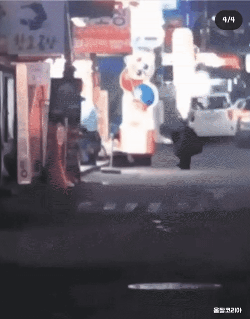 umjjal_kr_046.gif