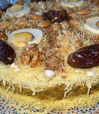 السفة المدفونة بالدجاج