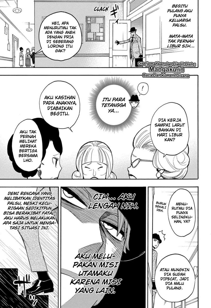 Spy x Family Chapter 08.5 Bahasa Indonesia - Maid - Manga Indonesia