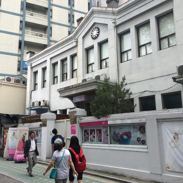 2015,summer 於是我就在韓國了 Day8