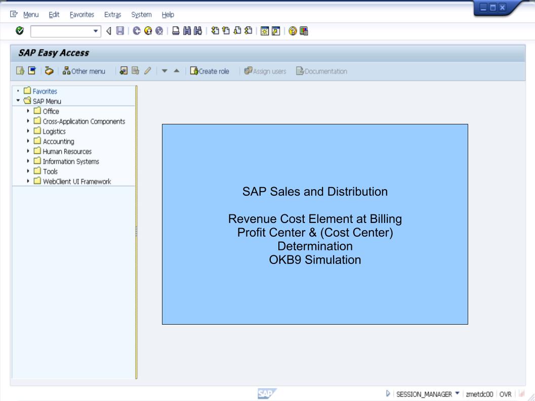 青蛙SAP分享 Froggy's SAP sharing Sales and Distribution Revenue Cost