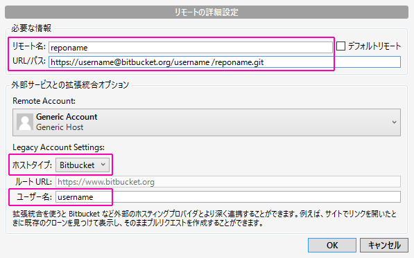 sourcetree bitbucket password sourcetree bitbucket password