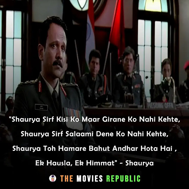 patriotic bollywood movies dialogues, patriotic bollywood movies quotes, patriotic bollywood movies shayari, patriotic bollywood movies status, desh bhakti dialogues from bollywood movies, desh bhakti quotes from bollywood movies, desh bhakti shayari from bollywood movies, independence day dialogues quotes dialogues, republic day dialogues quotes dialogues