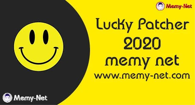 Download Lucky Patcher 2020 for Android for free