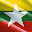 Myanmar