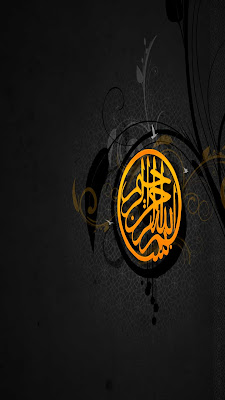 ,خلفيات اسلامية جميلة,خلفيات اسلامية جديدةاجمل خلفيات اسلاميه,خلفيات اسلامية hd,خلفيات اسلامية للموبايل,خلفيات اسلاميه للواتس,خلفيات اسلامية رائعة