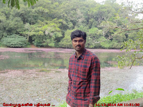 Pookode Lake  Wayanad Kerala 