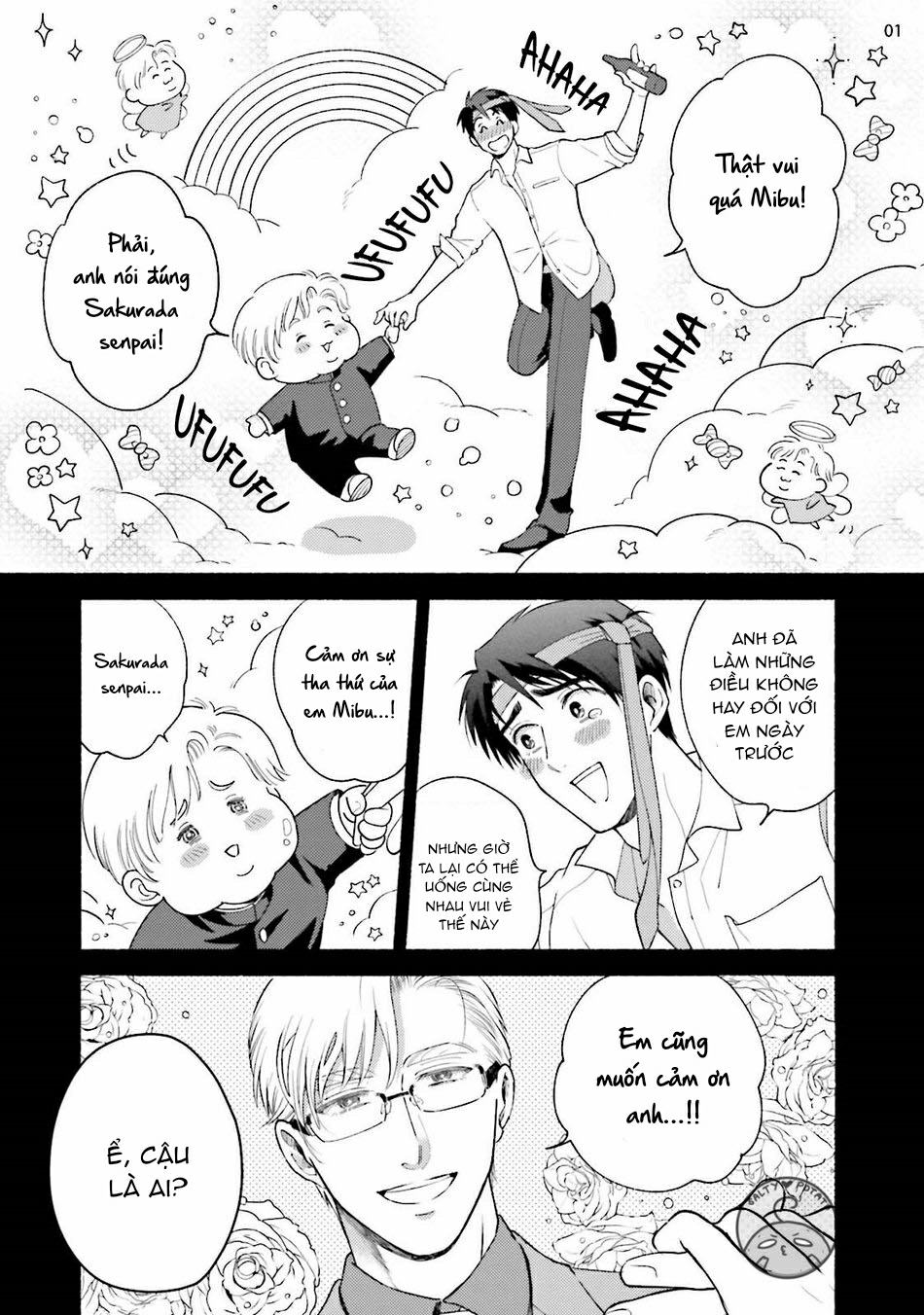 Đọc truyện (SM) Kế Hoạch Cải Tạo Tiền Bối Sakurada - Chapter 2
