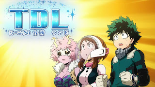 ヒロアカ | 雄英高校 TDL 体育館γ Gym Gamma | U.A. High School | My Hero Academia