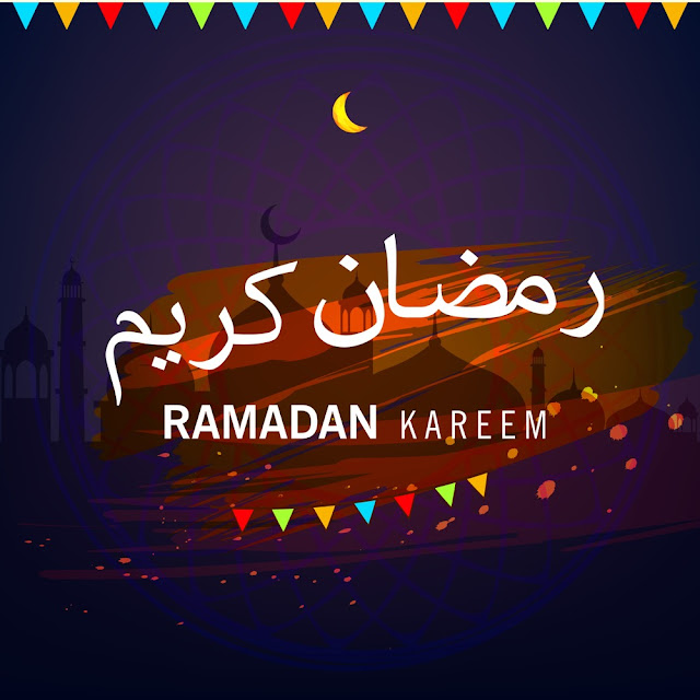 صور مكتوب عليها اللهم بلغنا رمضان 2020 رسائل رمضان 1441 جديدة خلفيات شهر رمضان المبارك 2020