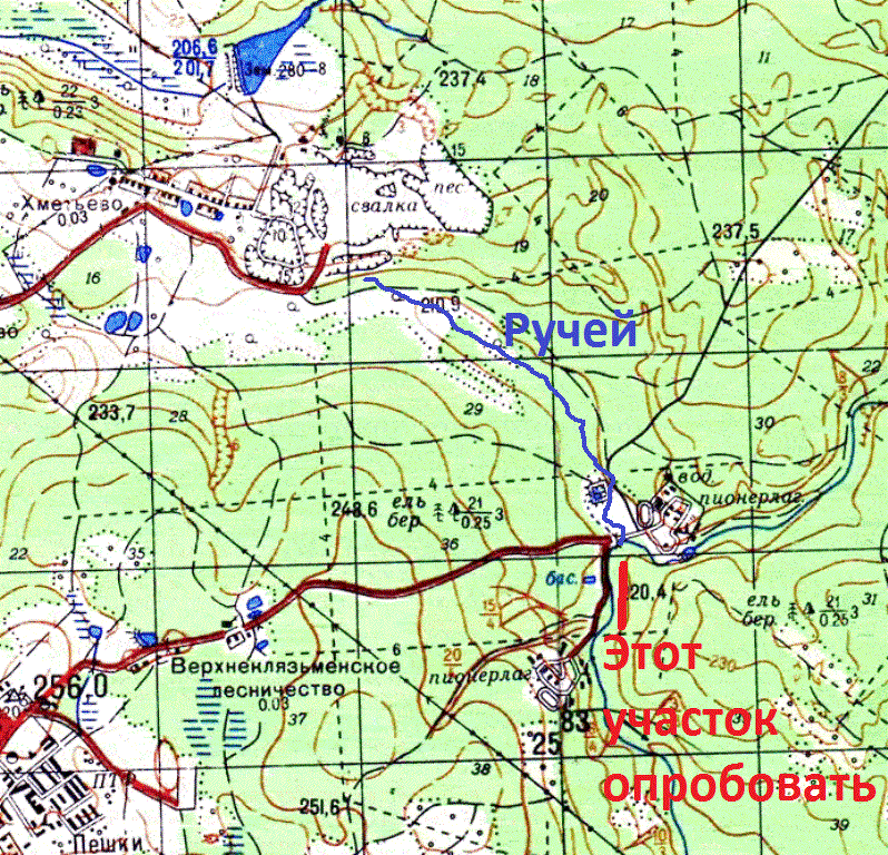 Как выглядит карьер на карте
