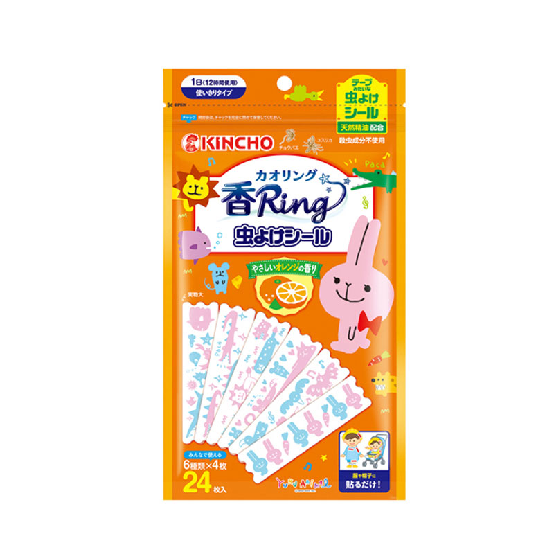 [Xả hàng_19.01.22] Kincho Set 24 miếng dán đuổi muỗi