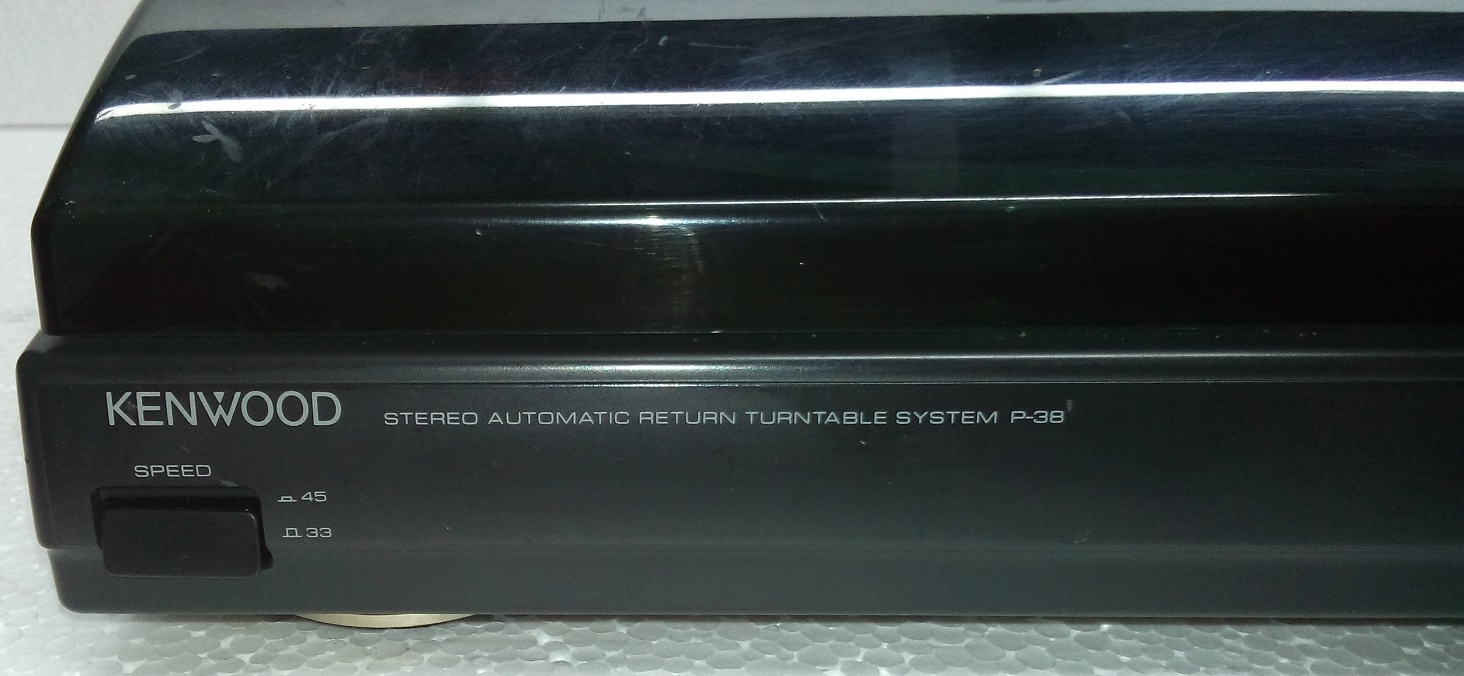 BARANG BARANG ELEKTRIK TERPAKAI DAN RARE SOLD OUT!! TURNTABLE PLAYER