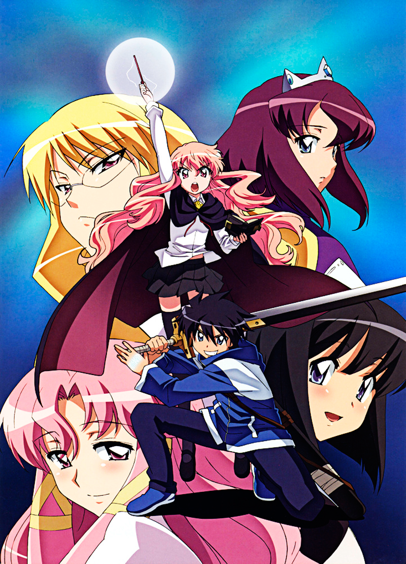 ZERO NO TSUKAIMA: FUTATSUKI NO KISHI