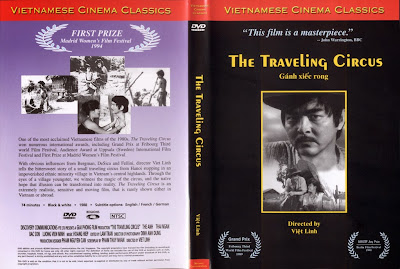 Бродячий цирк / Ganh xiec rong / Travelling Circus. 1988.