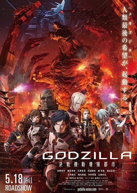 Phim Godzilla: Thành Phố Chiến