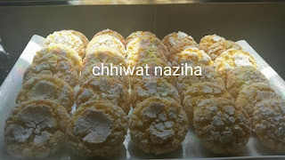 غريبة الكوك