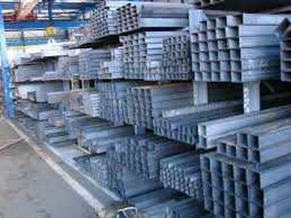 Jual Besi  Baja PIPA KOTAK HOLLOW  SQUARE PIPE STEEL 