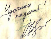 цой в какой группе поет. Смотреть фото цой в какой группе поет. Смотреть картинку цой в какой группе поет. Картинка про цой в какой группе поет. Фото цой в какой группе поет цой в какой группе поет. Смотреть фото цой в какой группе поет. Смотреть картинку цой в какой группе поет. Картинка про цой в какой группе поет. Фото цой в какой группе поет