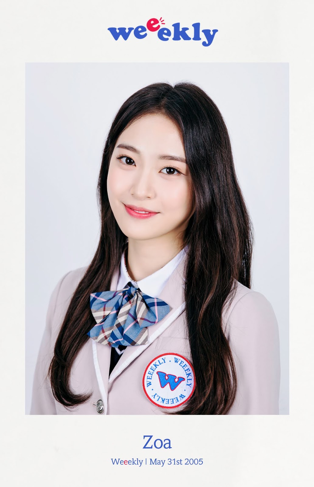 드디어 그룹명 공개한 에이핑크 여동생 그룹