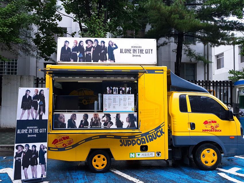 오늘자 본진처럼 서폿해주는 중소여돌 세계팬덤 | 인스티즈