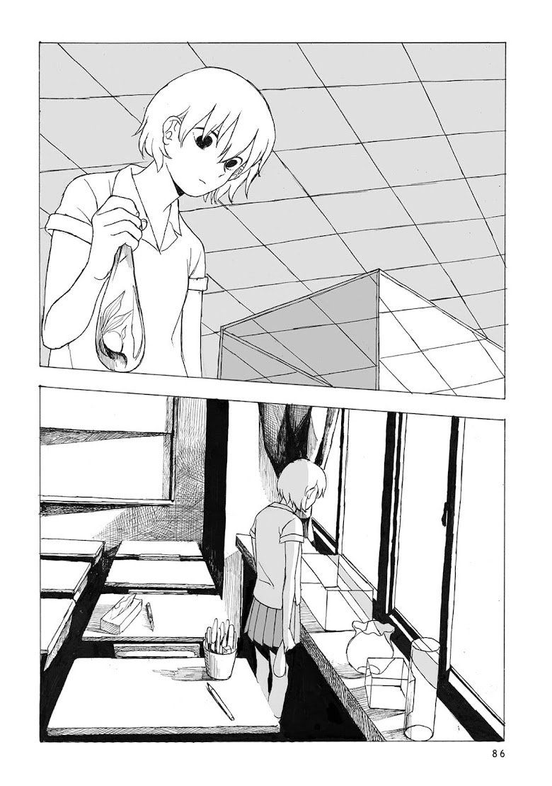 Kimi no Kureru Mazui Ame - หน้า 27