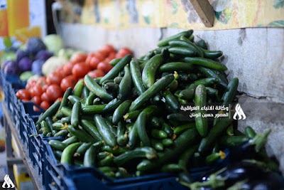 أسعار الخضراوات في الأسواق المحلية لليوم الاثنين