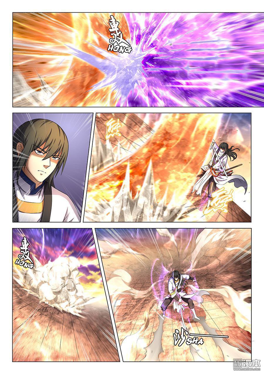 อ่านการ์ตูน God of Martial Arts 116 ภาพที่ 8