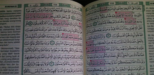 Naudzubillah, Surat Al-Maidah Ayat 51-57 `Dihapus` Dari Al-Quran Ini. Perhatikan Punya Anda..