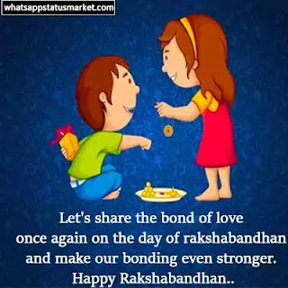 raksha bandhan ki shayari photo download