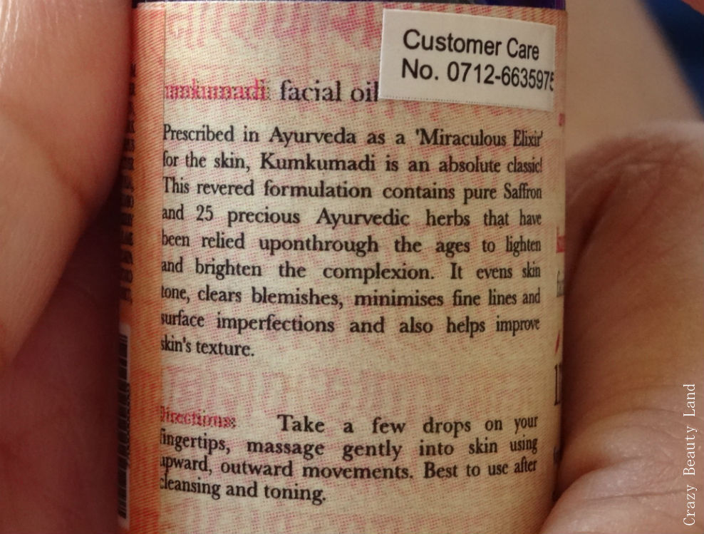 Iraya Kumkumadi Facial Oil Review Dupe of Kama Ayurveda Kumkumadi