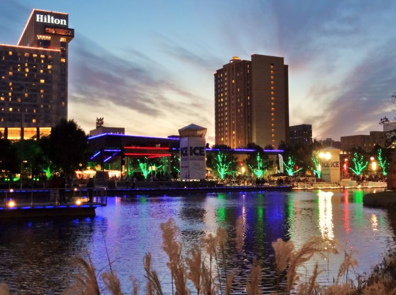 Houston in Pics Ice Skating at Discovery Green Park / GRB Convention C