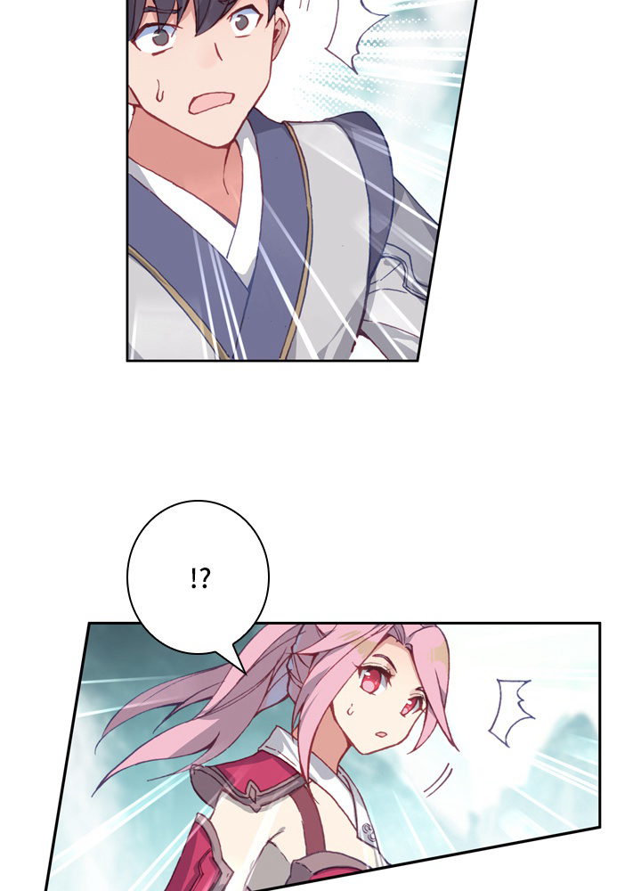 元尊〜龍の飛翔〜 第126話 - 2