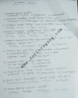 reduced 20210222 230537%2B%25281%2529