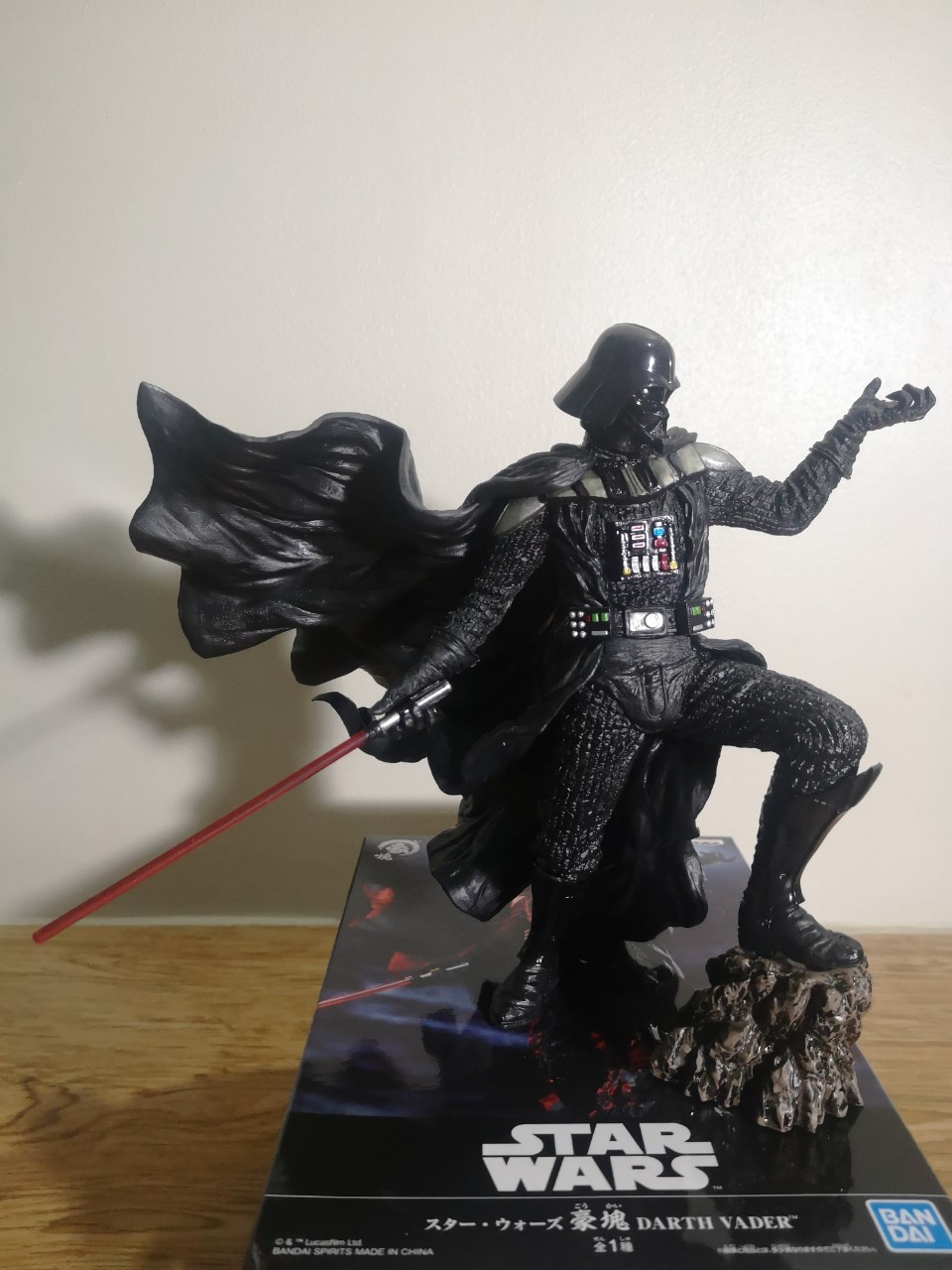 lukewarmness Star Wars Darth Vader Bandai Spirits Goukai Banpresto