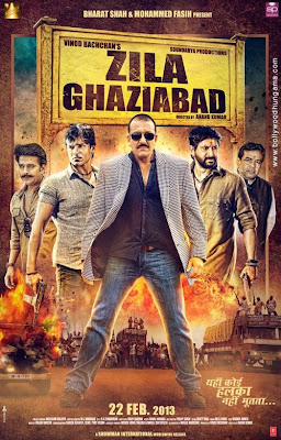 Zilla Ghaziabad 2013 Download [HD] Hindi Movie